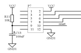 konektor-za-programiranje-mikrokontrolera.jpg