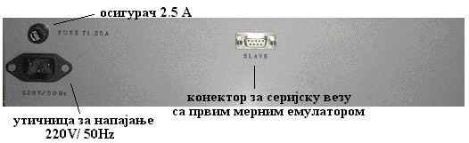 slika2b_visekorisnicki_merni_sistemi_projekti_elektronika_automatika.rs.jpg