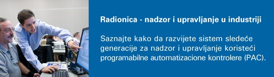 national_instruments_srbija_slovenija_seminari_lab_view_nadzor_upravljanje_industrija_senzori_pac_automatika.rs.jpg
